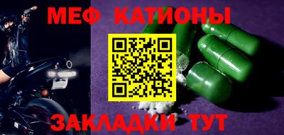 mix Ликино-Дулёво