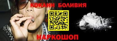 mix Ликино-Дулёво