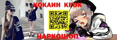 скорость mdpv Лесосибирск