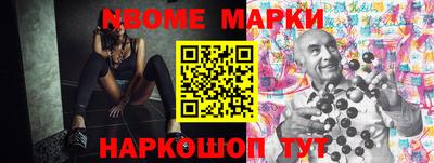 mix Ликино-Дулёво