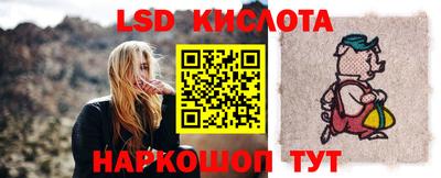 скорость mdpv Лесосибирск