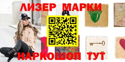 скорость mdpv Лесосибирск