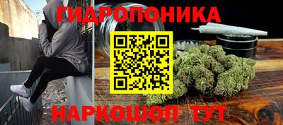 mix Ликино-Дулёво