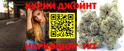 стафф Ливны