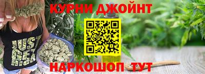 mix Ликино-Дулёво