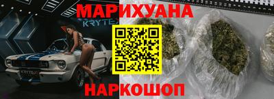 mix Ликино-Дулёво