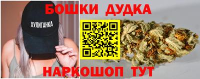 mix Ликино-Дулёво