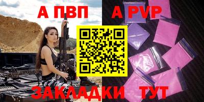 mix Ликино-Дулёво
