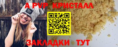 mix Ликино-Дулёво