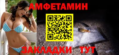 скорость mdpv Лесосибирск