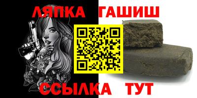 скорость mdpv Лесосибирск