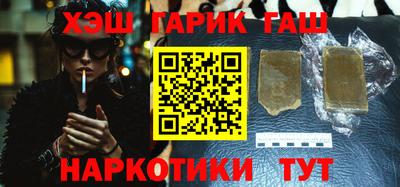 mix Ликино-Дулёво