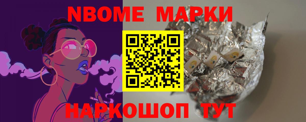 LSD-25 экстази кислота Гудермес